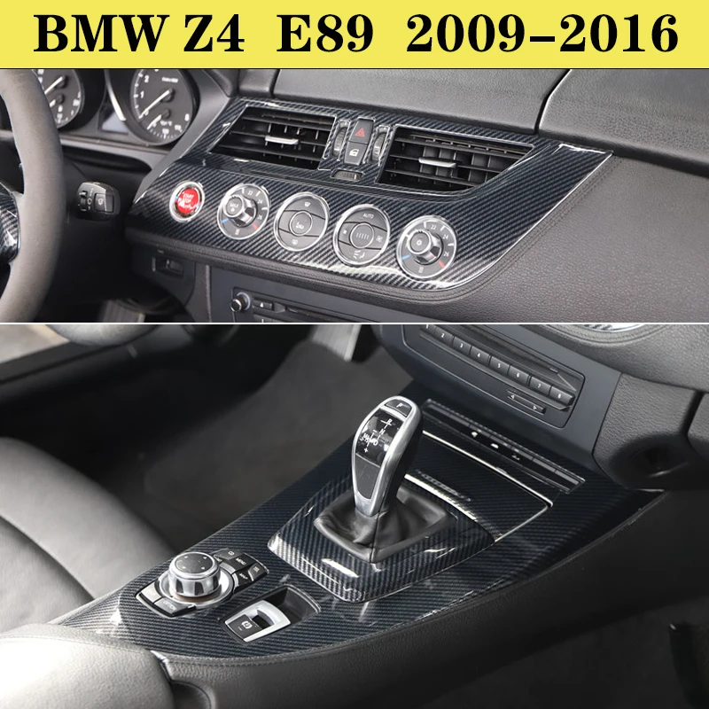 カーボンファイバー 車内パーツ 内部用カーボンファイバーパネル,中央制御ギアシフト,BMW z4に