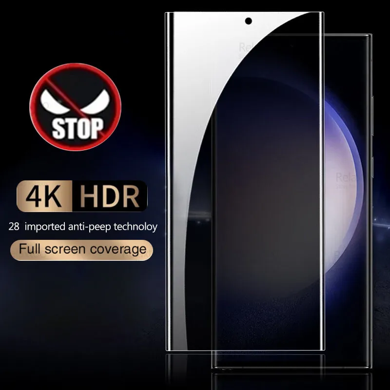 

Защитное стекло, закаленное стекло для Samsung Galaxy S23