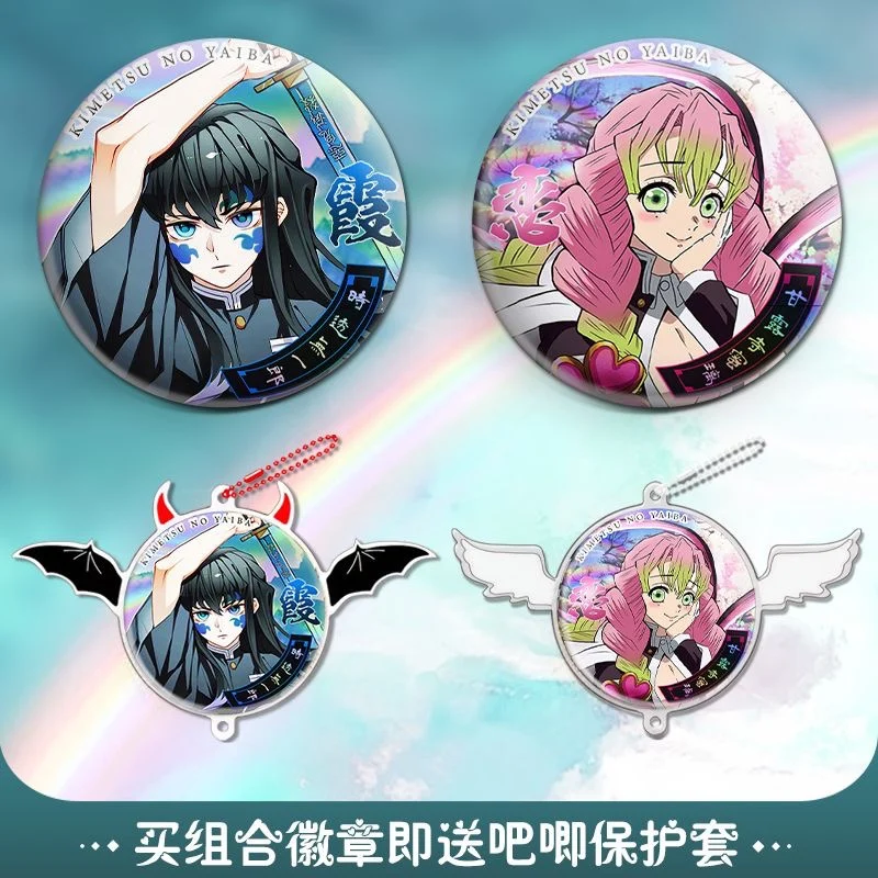 

Anime No Attribute Tokitou Muichirou Kanroji Mitsuri Cute Q Version Bag Badge Brooch Pins Fans Gift