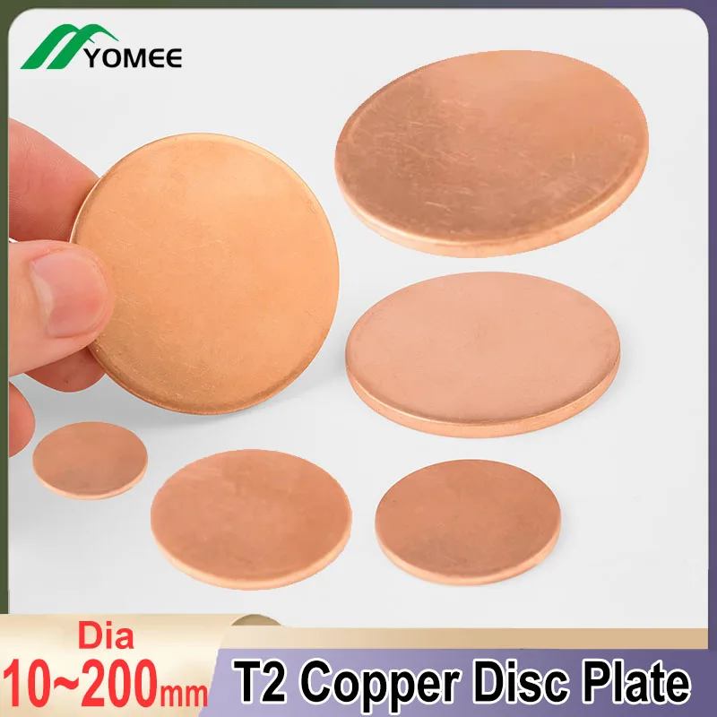 

T2 Copper Round Disc Plate Sheet Thickness 0.5/0.8/1/1.5/2/3mm Pure Copper Circular Sheet Customized Gasket Parts Dia 10-200mm