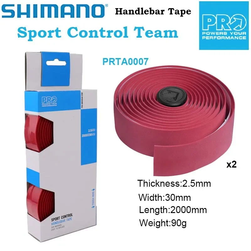 Shimano PRO Sport Control Team Handlebar Tape Road Bike Bicycle Handlebar Tape EVA Genuine bicycle accessories