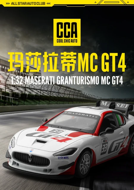 ミニカー Maserati MC GT4  1 of 1,584 pcs 2018 Maserati GranTurismo MC Simulation Exquisite Diecasts