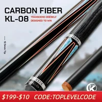 KONLLEN KL-08F Carbon Fiber Pool Stick with 12.5mm Tip 3*8/8 Joint Pin and Low Deflection for Billiard Cue Stick