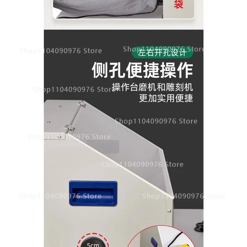 Dust box, polished, engraved vacuum cleaner, tooth machine, electric grinder, We