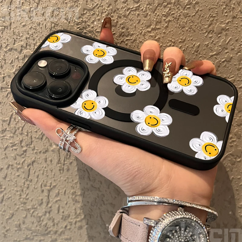 White Daisy Smile Magnetic Phone Case - Shockproof & Wireless Charge Compatible Cover