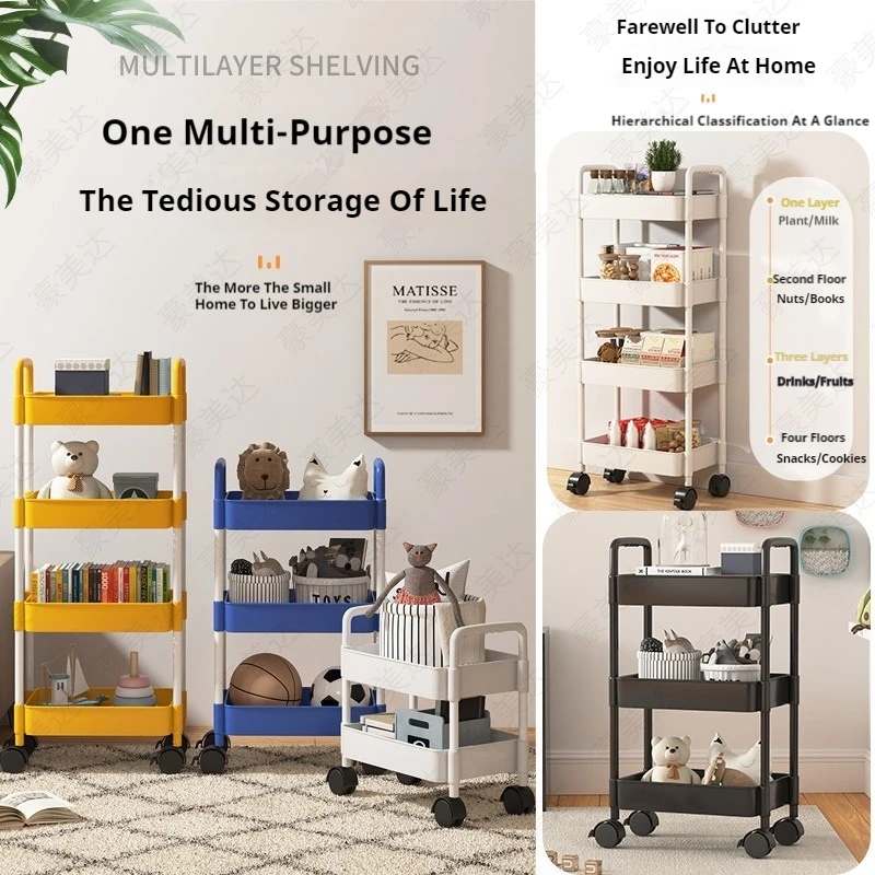 Multi-Layer Mobile Kitchen Shelves Organizer Trolley Rack Floor Standing Bookshelf Fruit An Vegetable Basket Snack Storage Rack Storage Rack Bookshelf Storage Rack Rolling Storage Cart