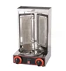 Commercial Automatic Barbecue Grill Machine Gas Rotisserie Rotary Barbecue Doner Kebab Equipment 1