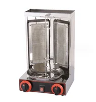 Commercial Automatic Barbecue Grill Machine Gas Rotisserie Rotary Barbecue Doner Kebab Equipment 1
