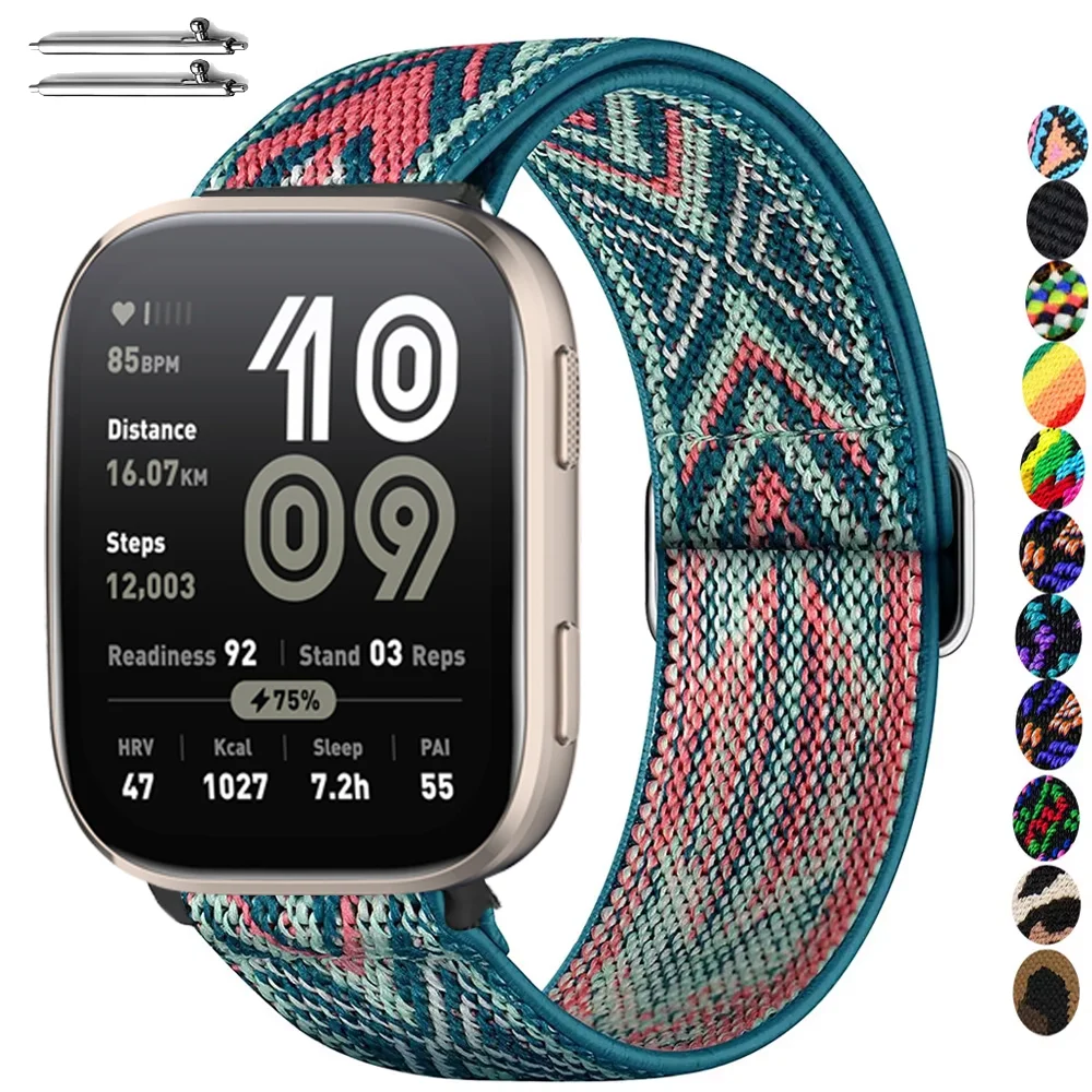 Nylon Elastic Smartwatch Strap - 20mm/22mm Adjustable Band