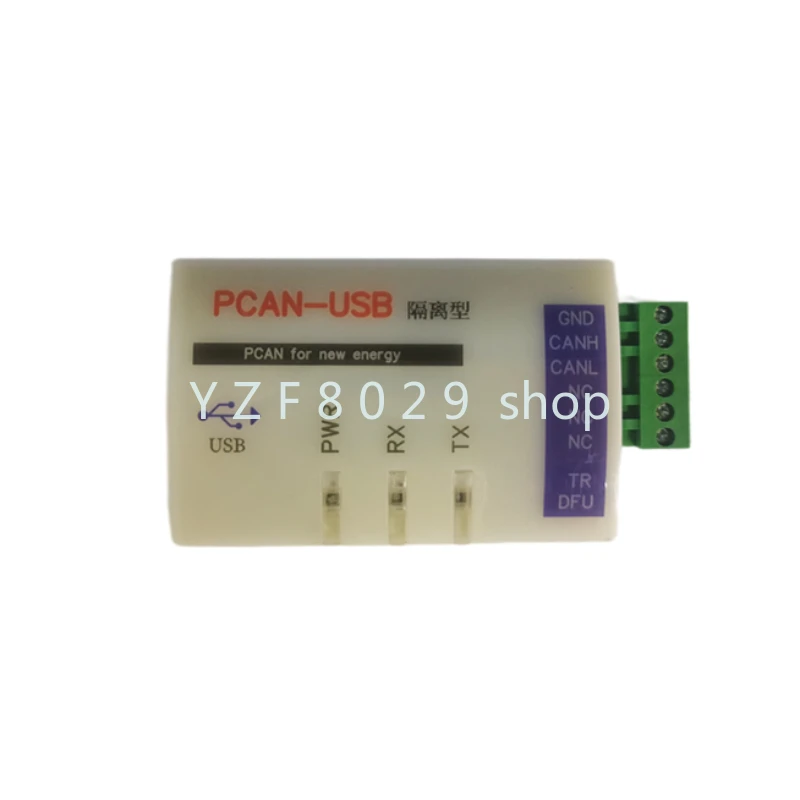 

Compatible with PEAK PCAN-USB with isolation PCAN-View Exploer Socket CAN