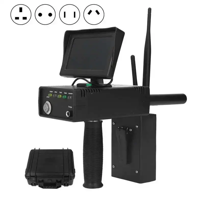 3D Handheld Metal Detector High Accuracy Transmitter Receiver Metal Scanner Set AC100‑240V