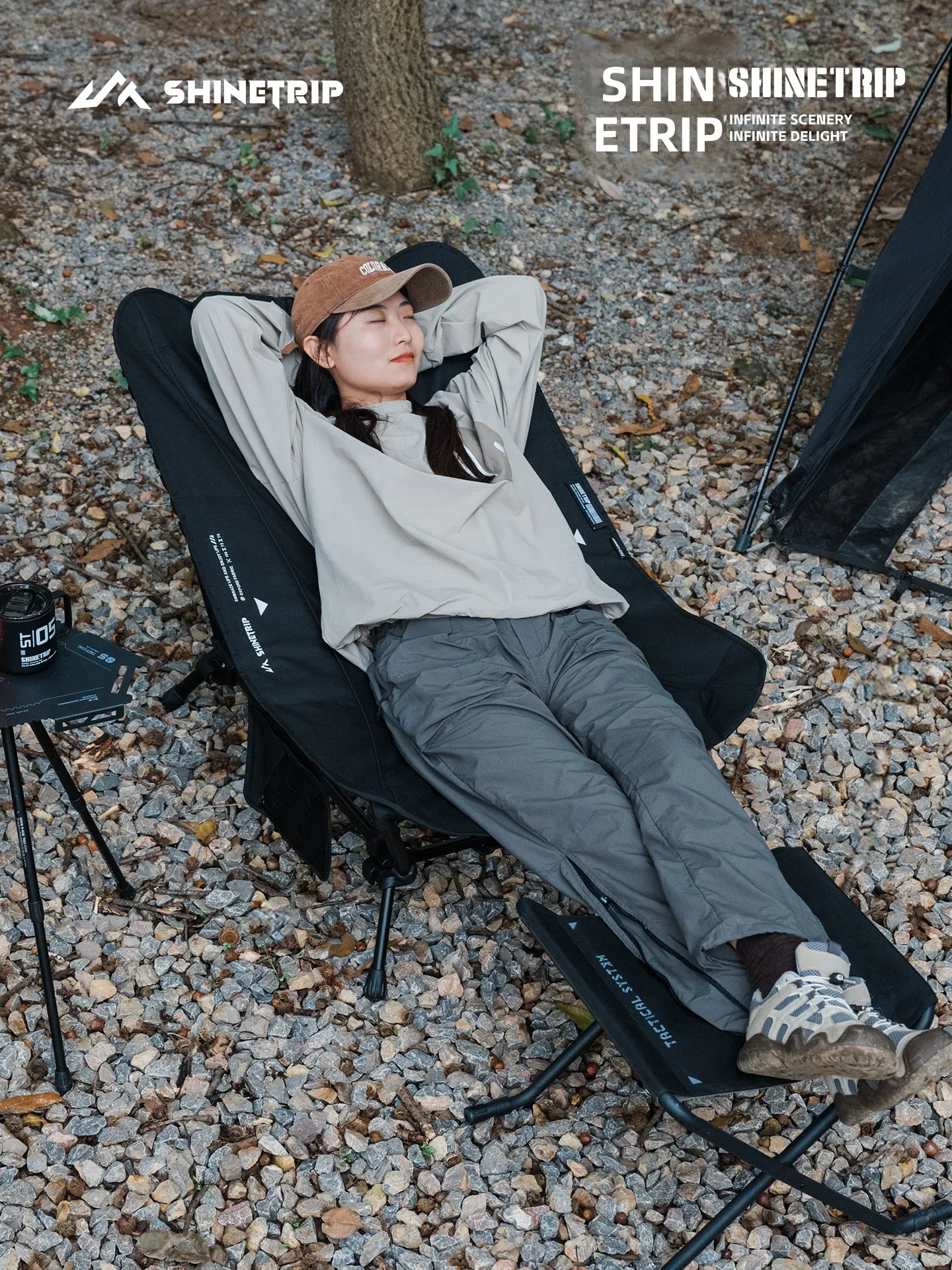 샤인트립 아웃도어 캠핑 휴대용 접이식 의자 라운저 달 모양 시트 독립형 또는 눕는 형태 겸용 여행 레저
