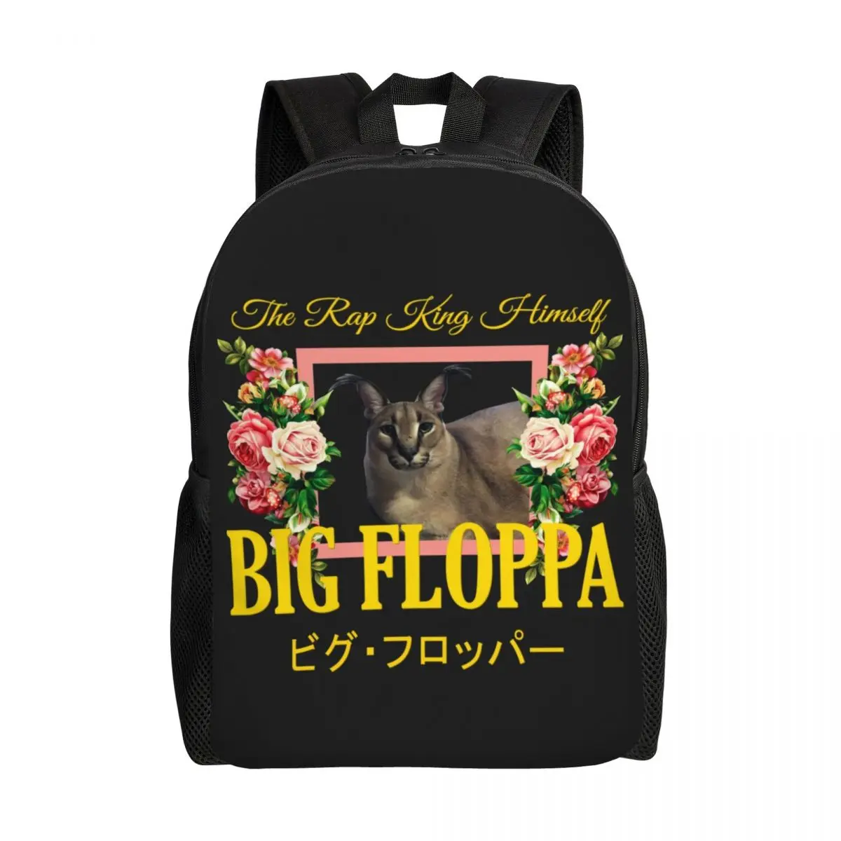 

Индивидуальный большой цветочный рюкзак Floppa для женщин и мужчин, модная сумка для книг для школы, колледжа, сумки с котом и мемом