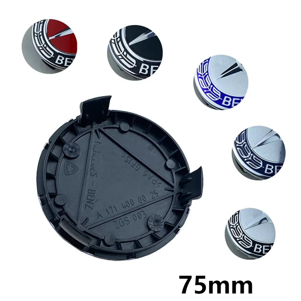 메르세데스 벤츠 W211 W205 W213 W203 C218 A207 CLA CLS E 차량용 휠 센터 로고 허브캡 4개 (75mm) 클래스 액세서리