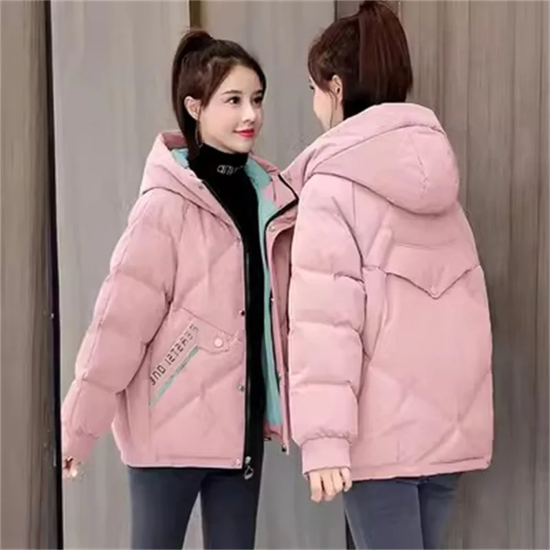 

Down Cotton Jacket Women Winter Wear 2024 New Small Figure Design Sense Niche Bread Jacket Female Short Thickened Cotton Jacket