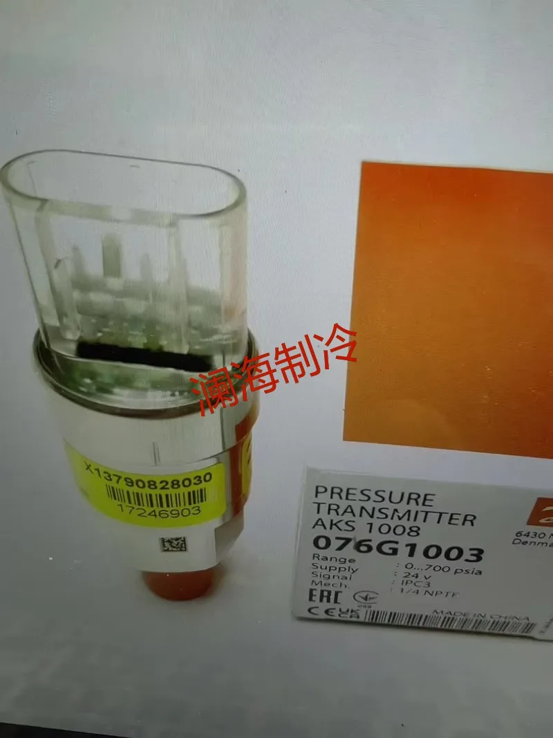 Slide image dec0267b47db4ef98aeb0b198bcd8216