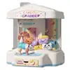 Claw Machine Small Household Coin Clip Doll Gashapon Machine Boy and Girl Toy Gift 6