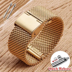 Luxurious Milanese Mesh Stainless Steel Quick Release Watch Band - Elegant Bracelet Strap - 22mm (Gold)