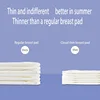 Three-Layer Fiber Ultra-Fine Waterproof Breathable Breast Pad Anti-Overflow Maternity Care Pad Baby Feeding 2