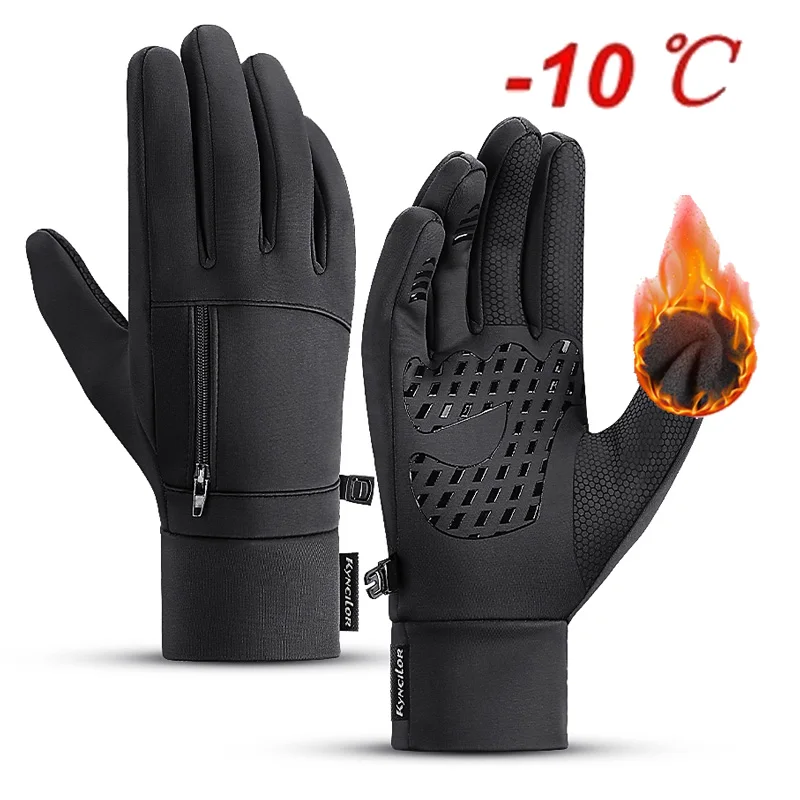 

2023 Unisex Touchscreen Winter Thermal Warm Full Finger Gloves For Cycling Bicycle Bike Ski Outdoor Camping Hiking Motorcycle