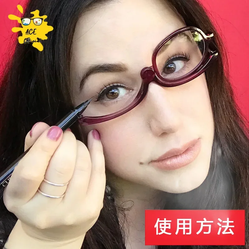 NEW Women Magnifying Glasses Makeup Reading Glass Folding Eye Make Up Reading Glass PC Frame +1.0~+4.0 Resin Lens gafas de sol