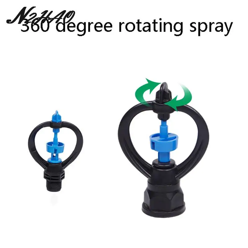 

1PC 1/2 3/4 Inch Farm Sprinkler 360 Degrees Rotary Lawn Sprinklers For Garden Gardening Water Watering Supplies