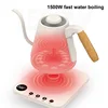 800ml Electric Hand Punch Gooseneck Coffee Pot Home Electric Kettle Office 304 Stainless Steel Teapot Temperature Control Kettle 5