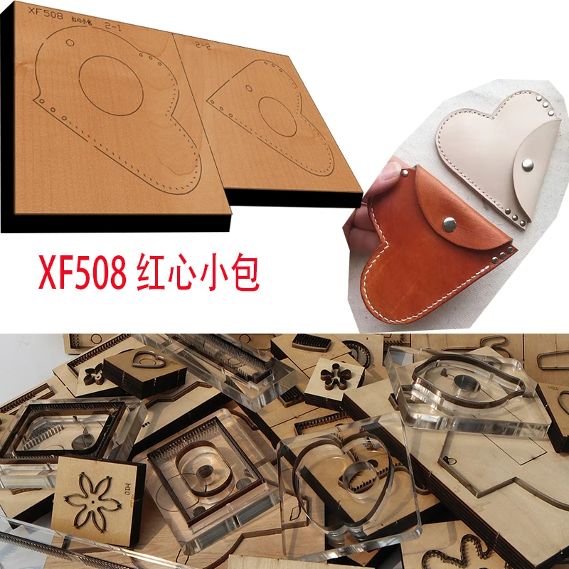 

New Japan Steel Blade Wooden Die heart-shaped little bag Leather Craft Punch Hand Tool Cut Knife Mould XF508