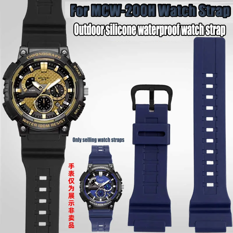 Good Price Rubber 20 mm Watches Band MWW12F000050_K0021390 main image 0