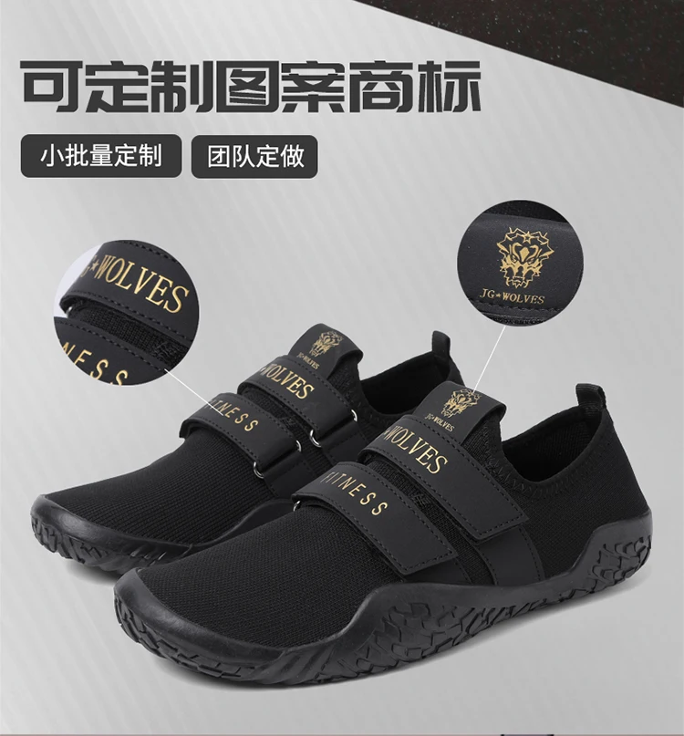 Description Picture 5 of itemNew 2024 Weightlifting Squat Shoes For Men Women Fitness Gym Training Sneakers Lightweight Outdoor Casual Sports Gym Shoes Unise