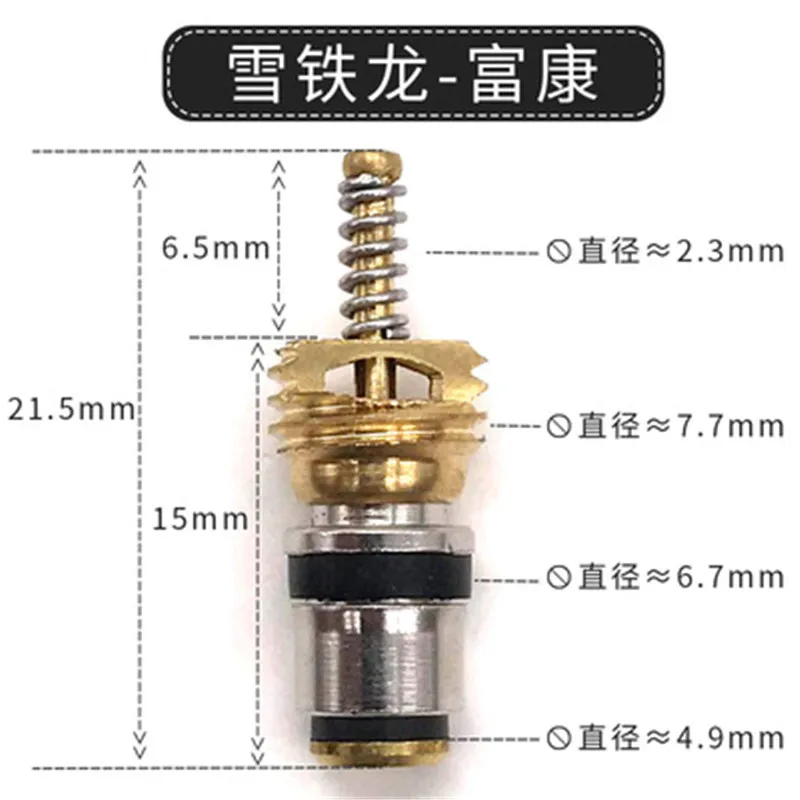 Kit 102 Pezzi Valvole Per Aria Condizionato Auto - Per R12 E R134a, Con Rimozione, Per Auto E Camion - Foto 11