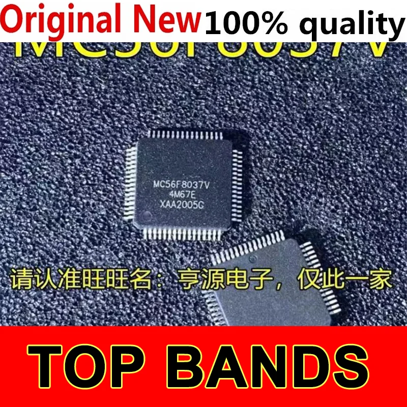 

Чипсет MC56F8037V MC56F8037VLH MC56F8037 QFP64 IC, 1-10 шт., новый оригинальный