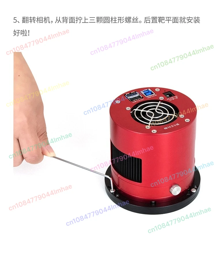 Rear target plane adjustment ring M54 diameter, can be adjusted without disassem