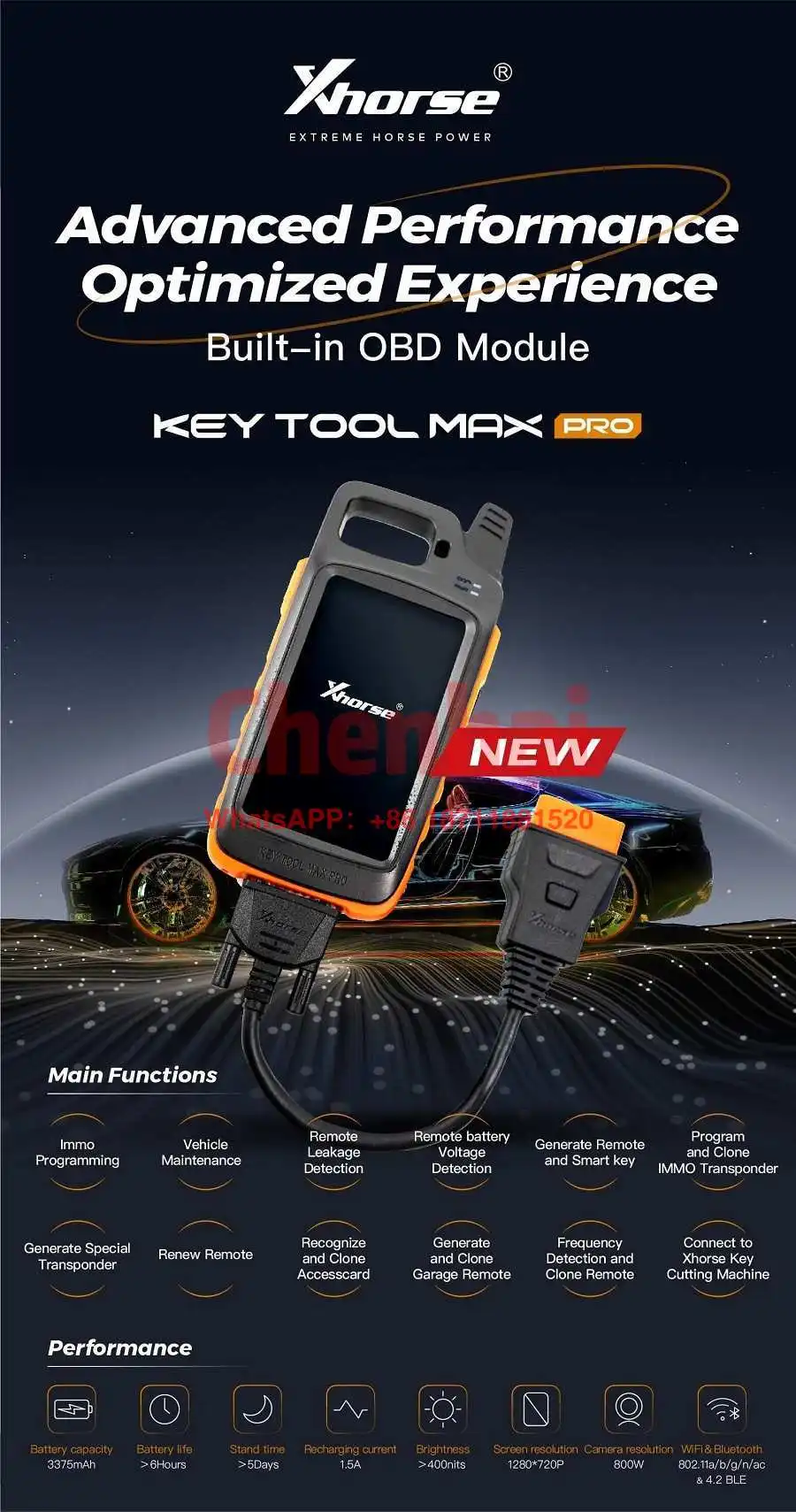 Рисунок 3 - Новейший инструмент Xhorse VVDI