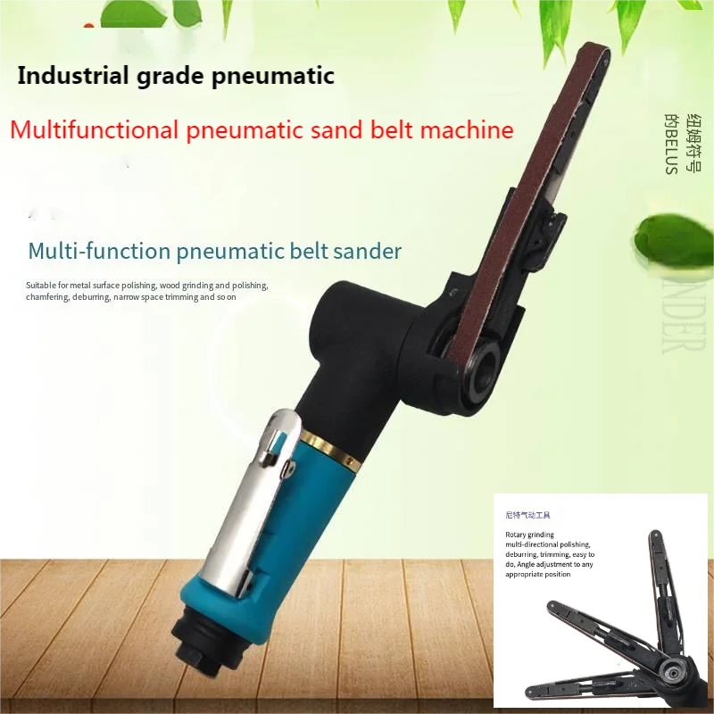 Pneumatic Tool NT-2231 Pneumatic Belt Grinder Polishing Machine Pneumatic Grinder Grinder Grinder 10 * 330MM   319