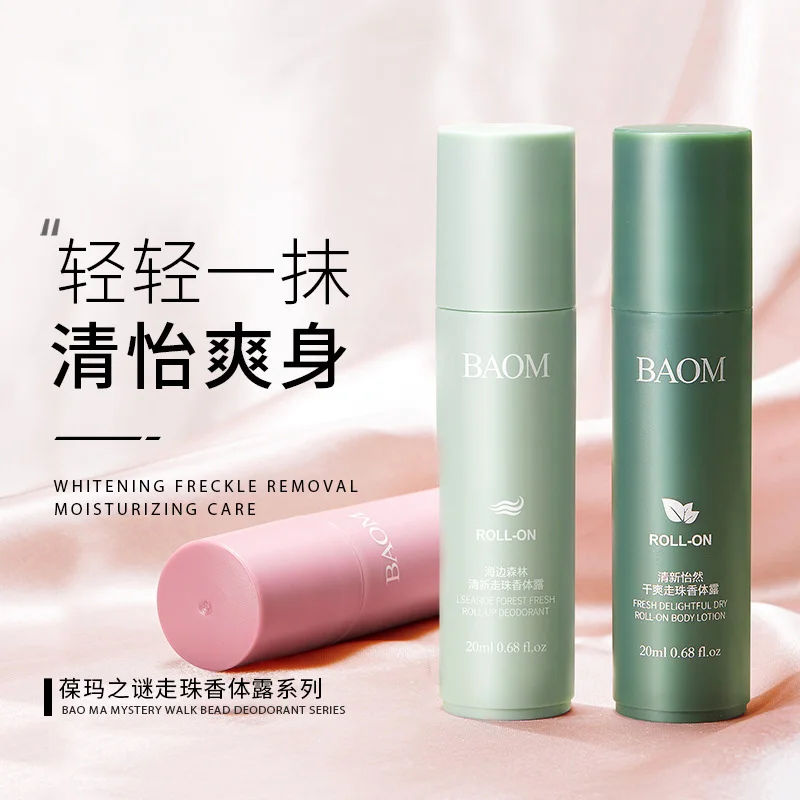 

Портативный Запах свежих цветов, роликовый дезодорант для тела, долговечный ароматизатор, роликовый шар, освежающий антиперспирант, роса