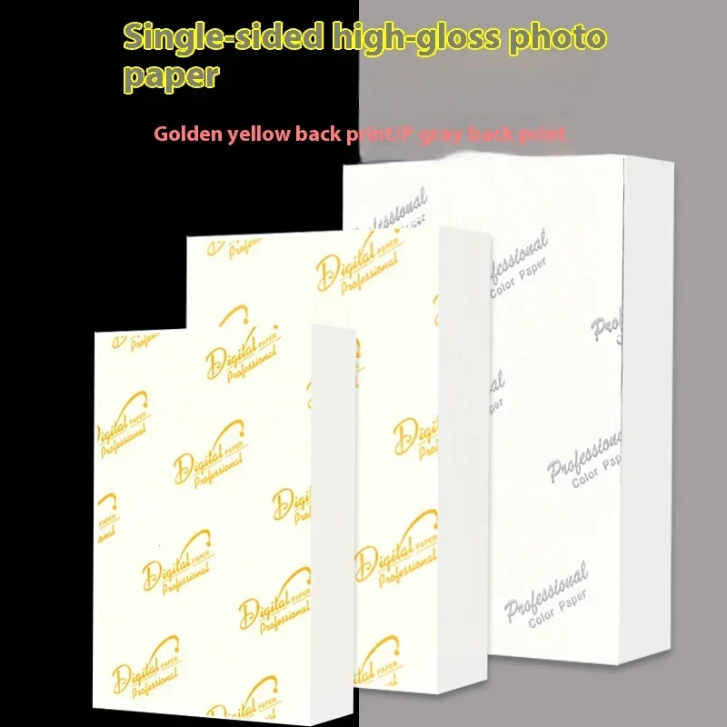 100 매 인화지 광택 5/6/7/8 인치 A4/A3 잉크젯 프린터 용 인화지 고품질 사진 그래픽 출력