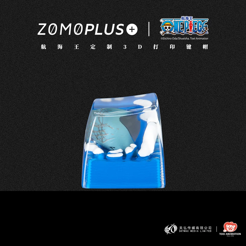 Zomoplus x Uma Peça Laboon 3d Impresso Keycap Artesanal - Imagem 4