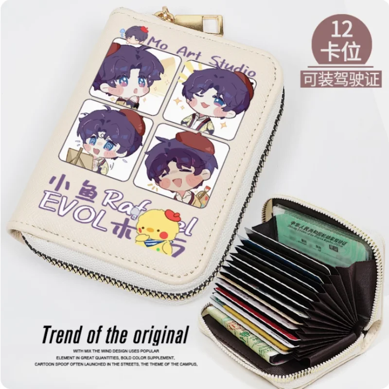 Anime Love and Deepspace Rafayel  Zipper Fashion Wallet PU Purse Card Holder Money Bag Cosplay Gift B1030