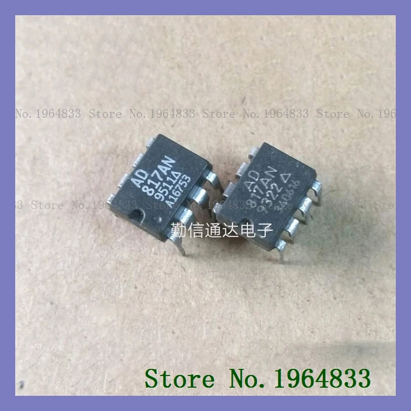 

AD817AN DIP8