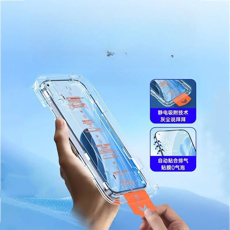 Dust-Free Easy Installation Tempered Glass Screen Protector - Full Cover Protective Film