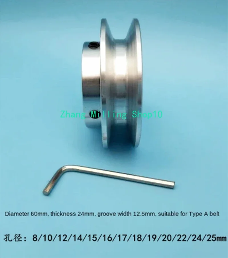 V-belt Pulley 40mm 60mm 80mm Single Groove A-type 1PC belt pulley