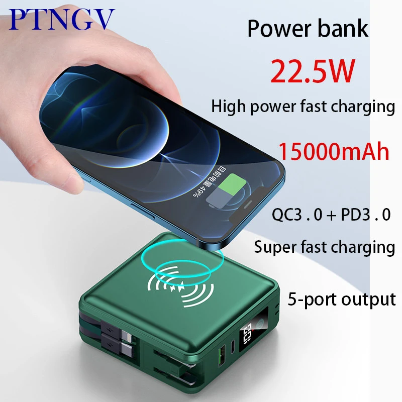 

Беспроводное зарядное устройство PD22.5W, 15000 мАч, беспроводное зарядное устройство