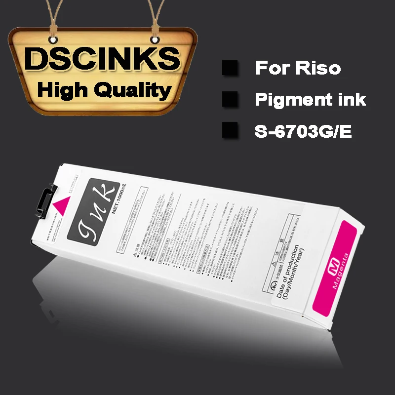 RISO EX Ink シアン S-6714 RISO EX Ink シアン S-6714