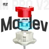 [CubeFun]QiYi M Pro V2 3x3 Magnetic Magic Cube UV Professional Speed Education Children's Toys Cubo Magico Gifts 4