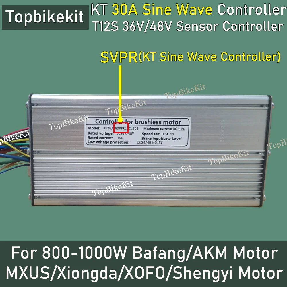 1xTBK1 파워 컨트롤러 750W-1000W 36V/48V 30A 12 모스펫 KT 사인파 컨트롤러 1000W 바팡 모터/AKM 모터/시옹다 모터용