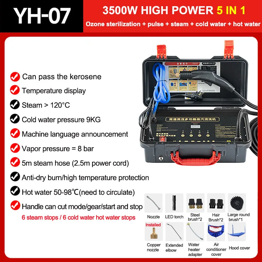 

Автомобильный пароочиститель 220 кВт, кондиционирование воздуха, автомобильный домашний пароочиститель для щелочной очистки 110 в/в