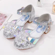 

2022 New Fashion Girl's Princess Glitter Leather Shoes Children's Summer Diamond Dance Shoes Kid's Crystal Flowers Baotou Sandal