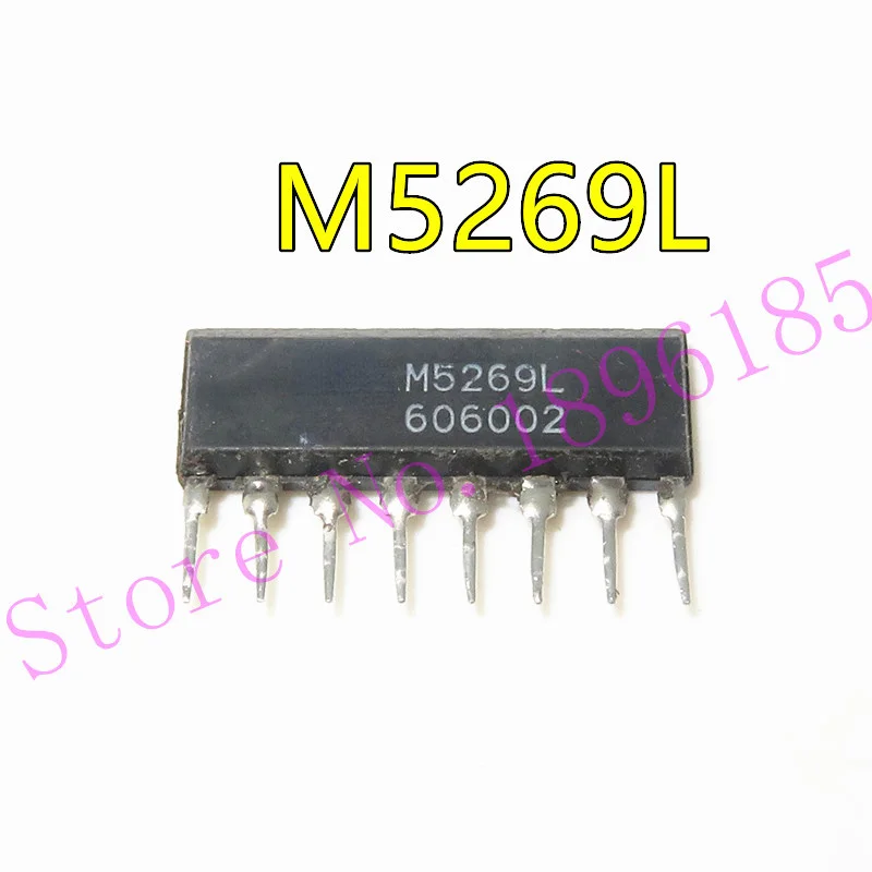 

1pcs/lot M5269L ZIP-8 In Stock LOW SATURATION OUTPUT TYPE CURRENT DRIVER