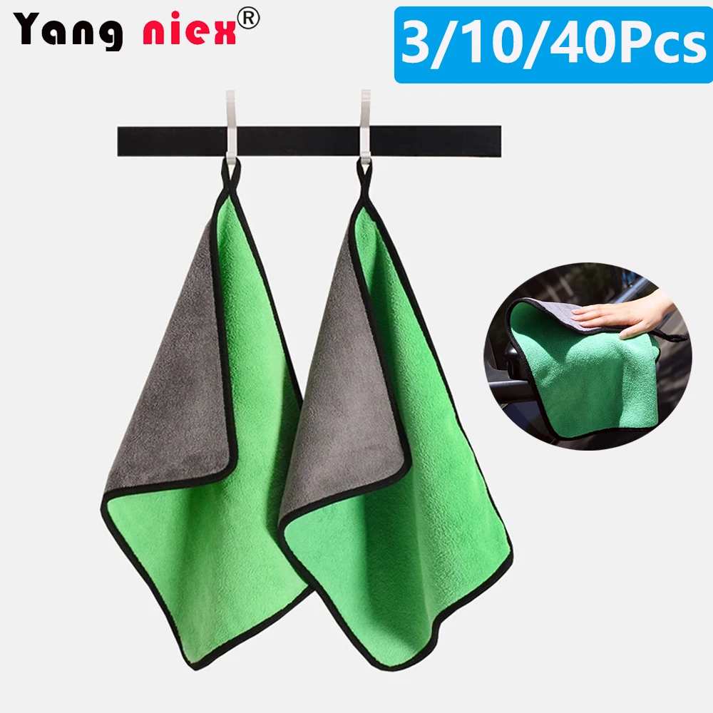 1/10/40Pcs Microfiber Car Wash Towel Car Microfiber Cleaning Cloth Drying Towels for Home Washing Polishing Waxing Detailing